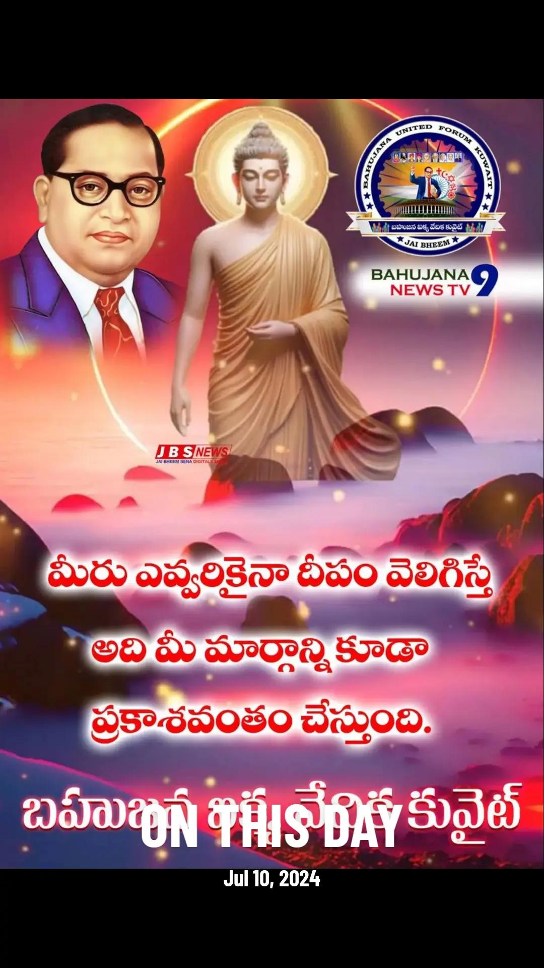 @MARE SEKHAR