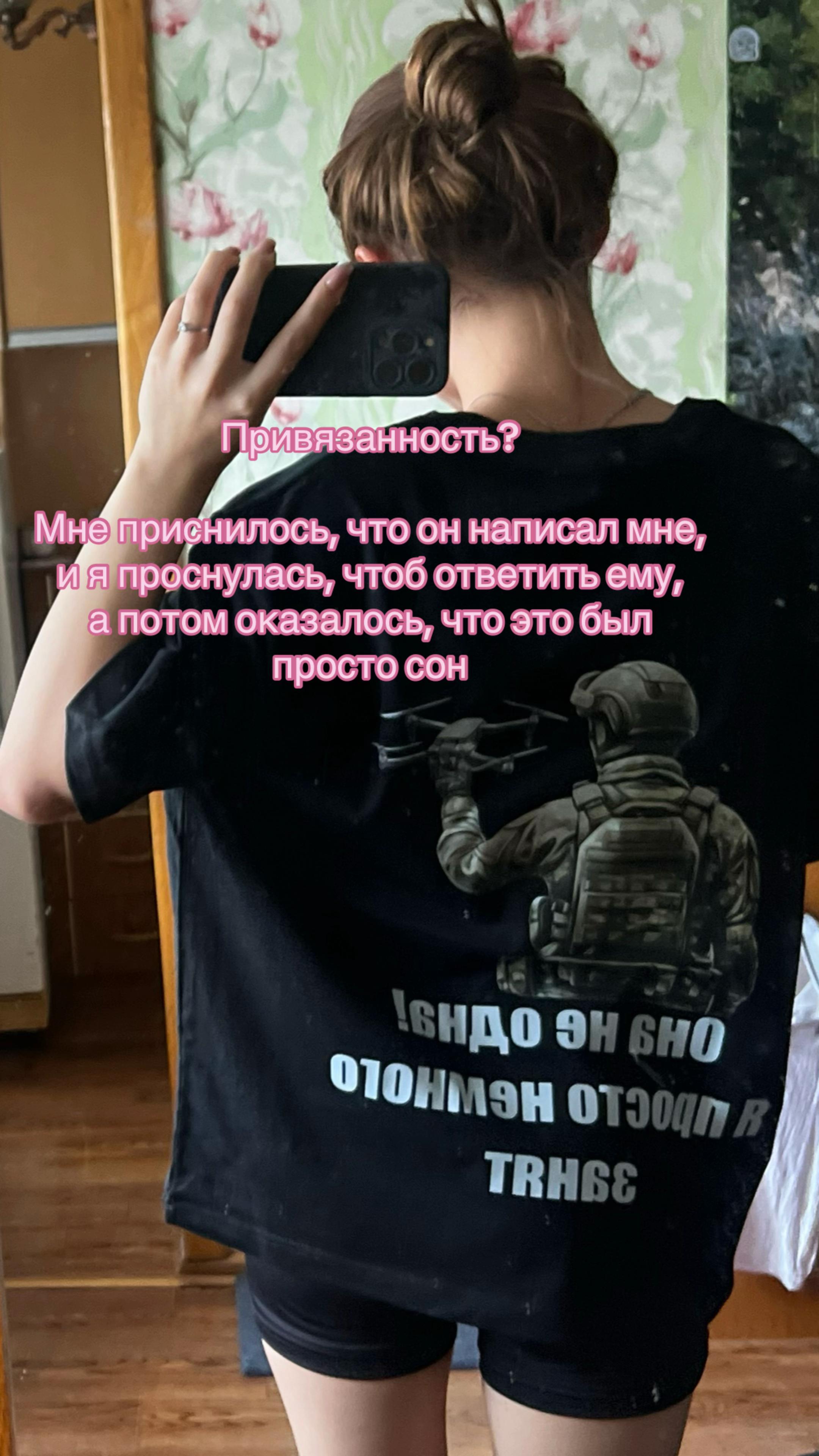 @💖ЯжЕвИкА💖