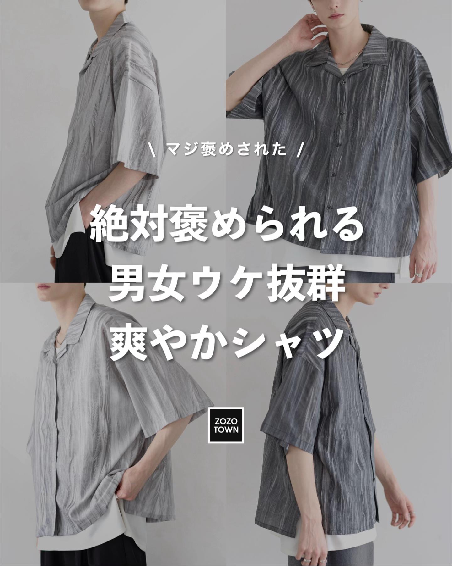 @LILL / リル