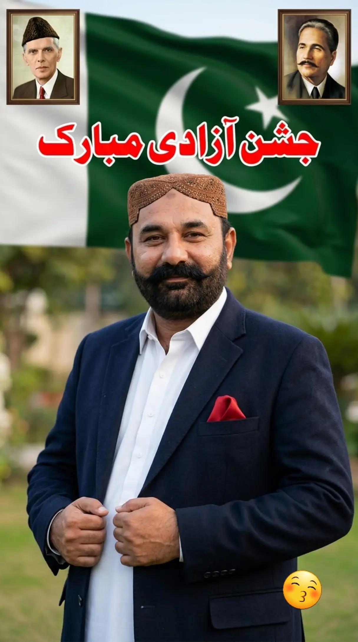 @🤬Imran Baloch ✌️