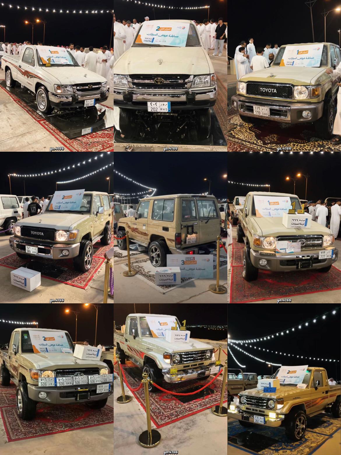 @يسوو 📸