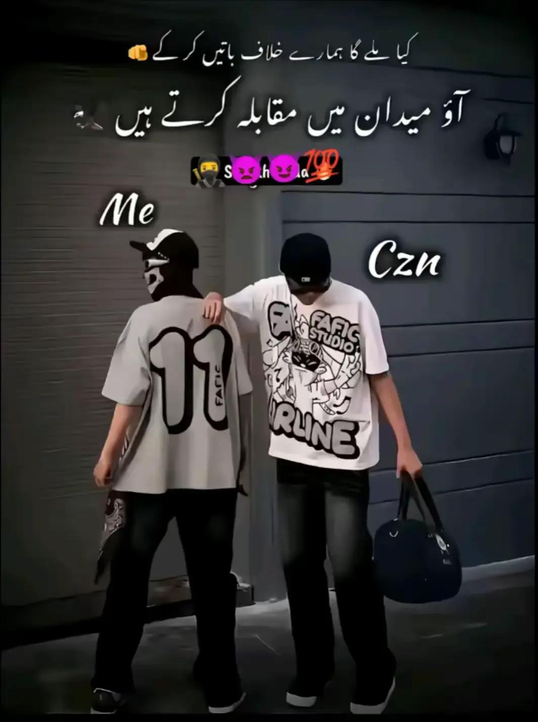 @saith Ahmad