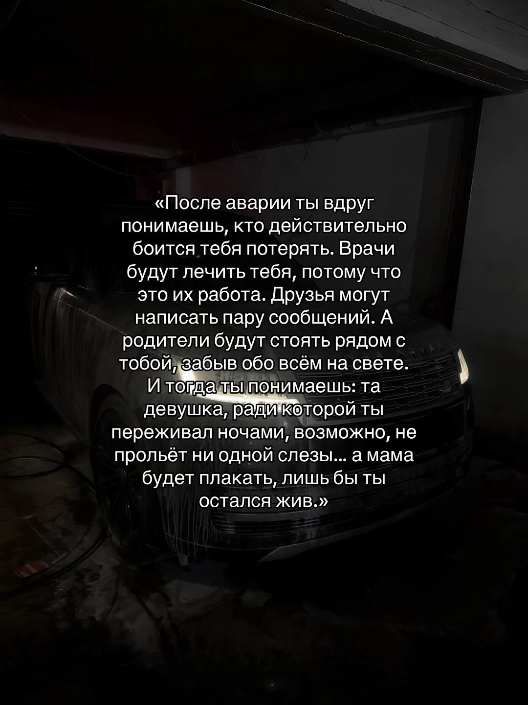@xvtrhxx