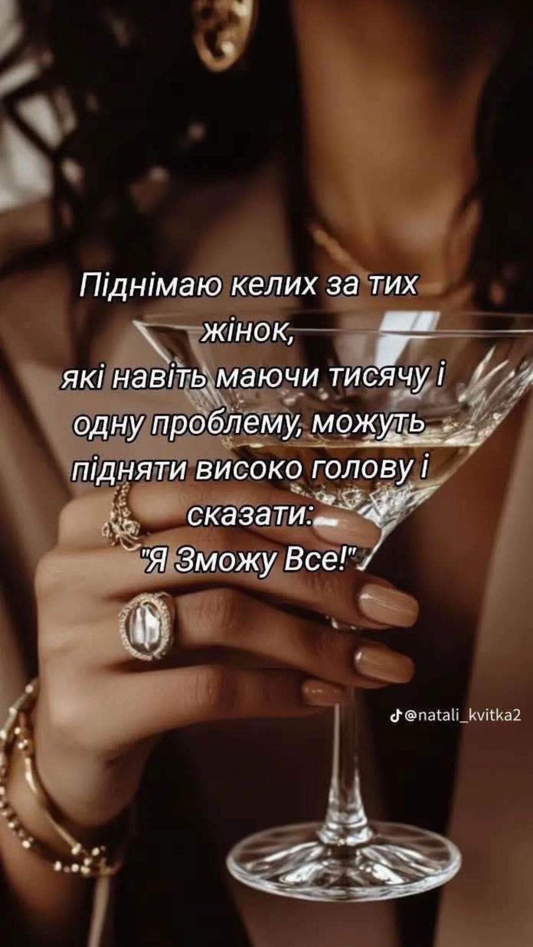 @🇺🇦💍💎ВIⲕⲩⲗя💎💍🇵🇱