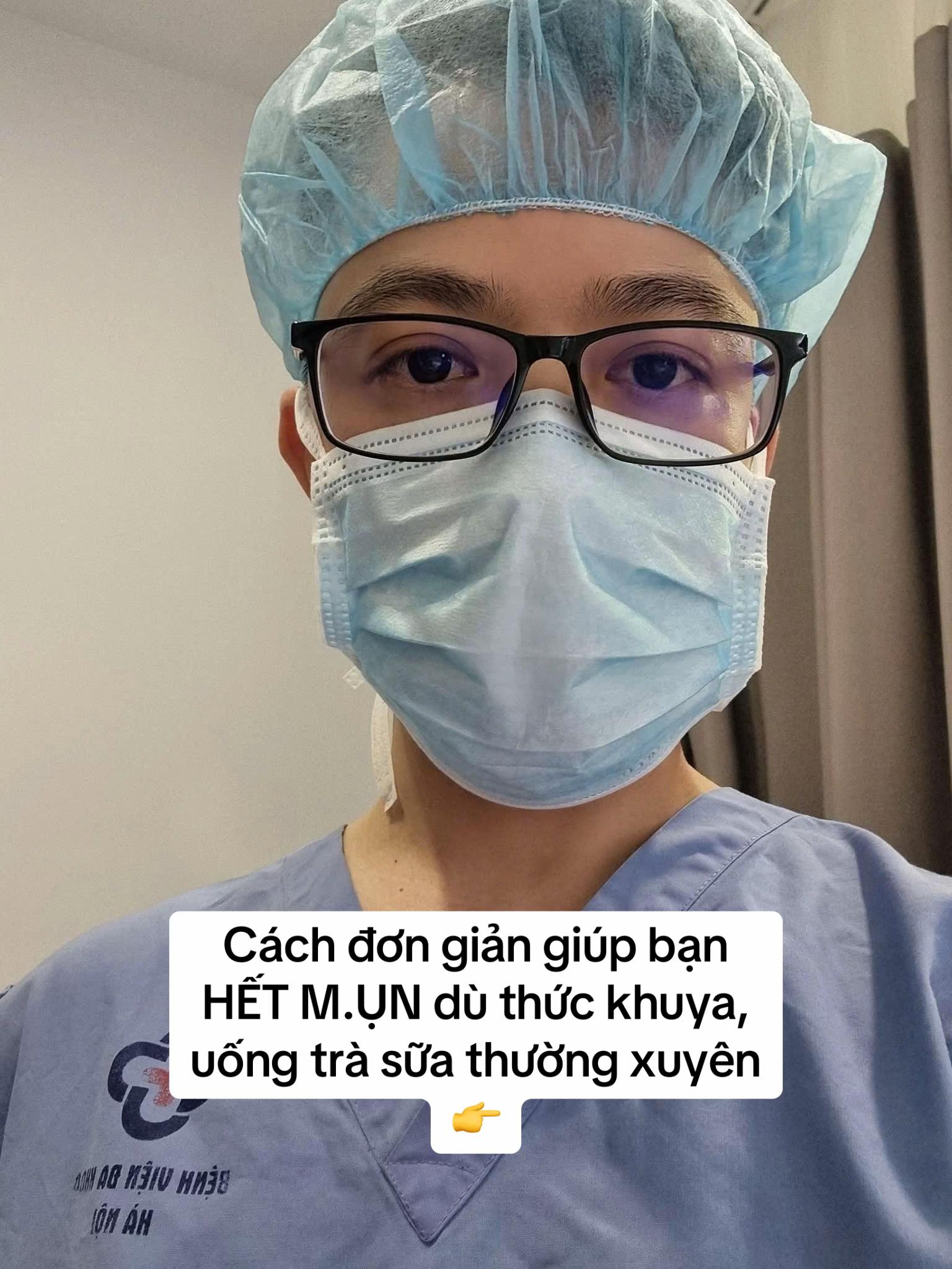 @HD SKIN