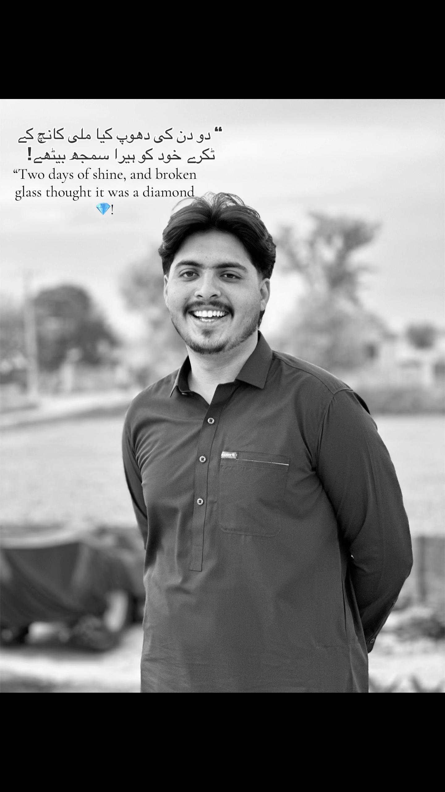 @حاجی تیمور( तैमुर)🧞
