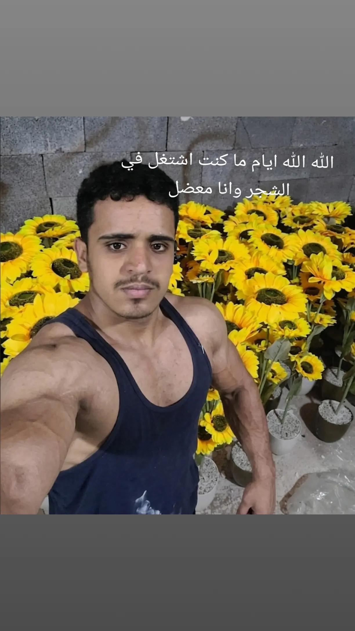 @صهيب الهمداني ✪2
