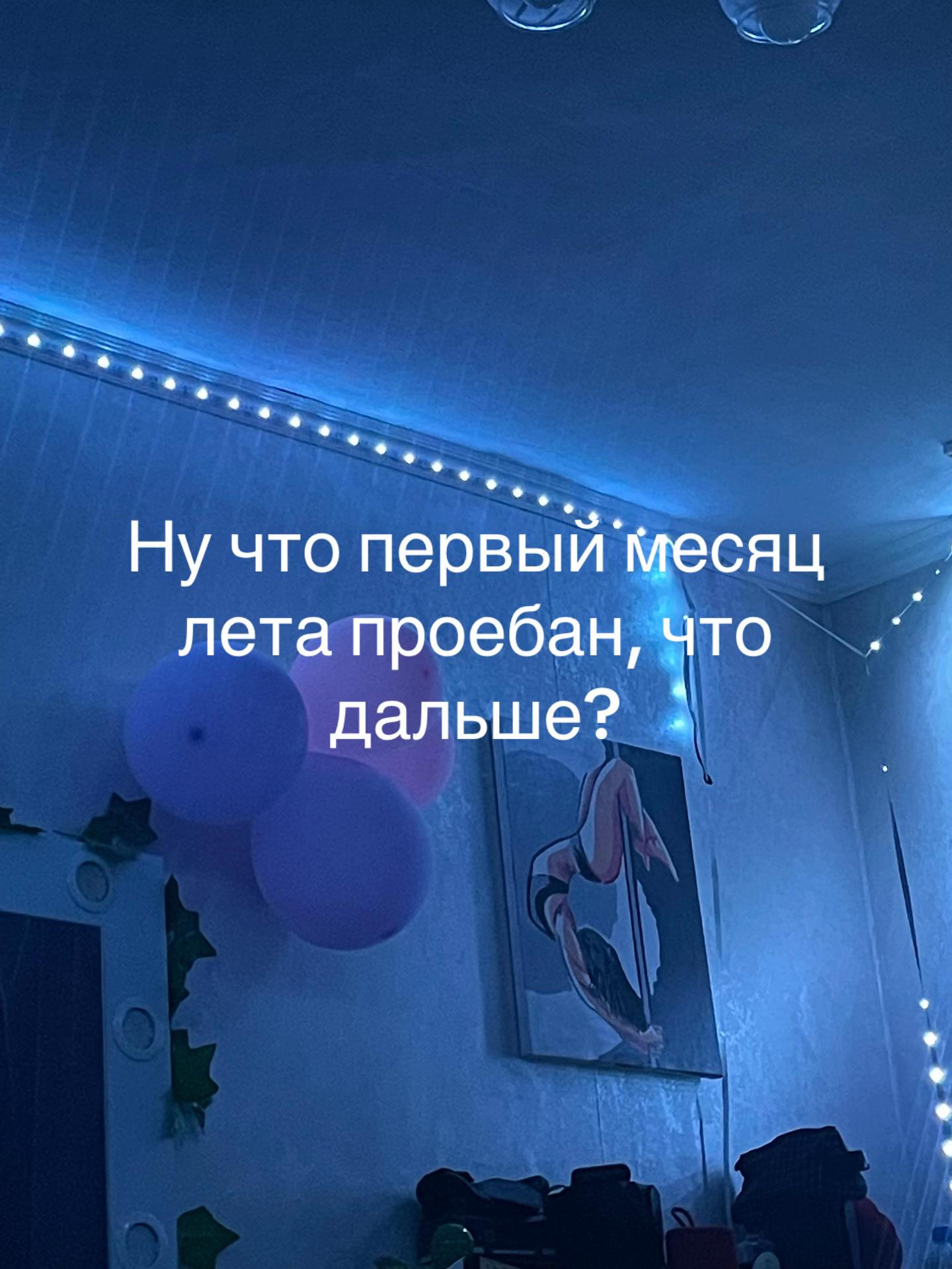 @pepelss