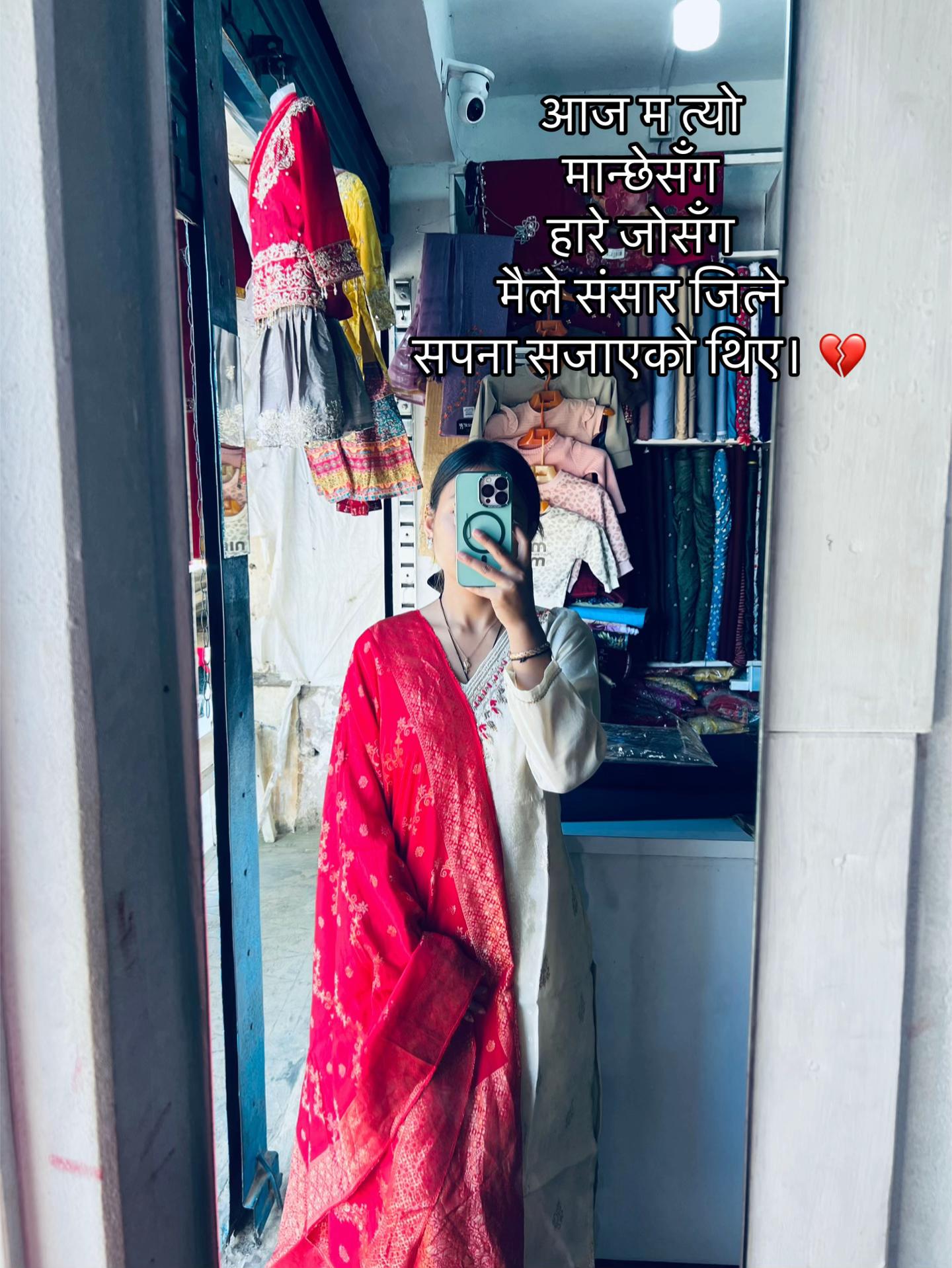 @Reetu.🐣