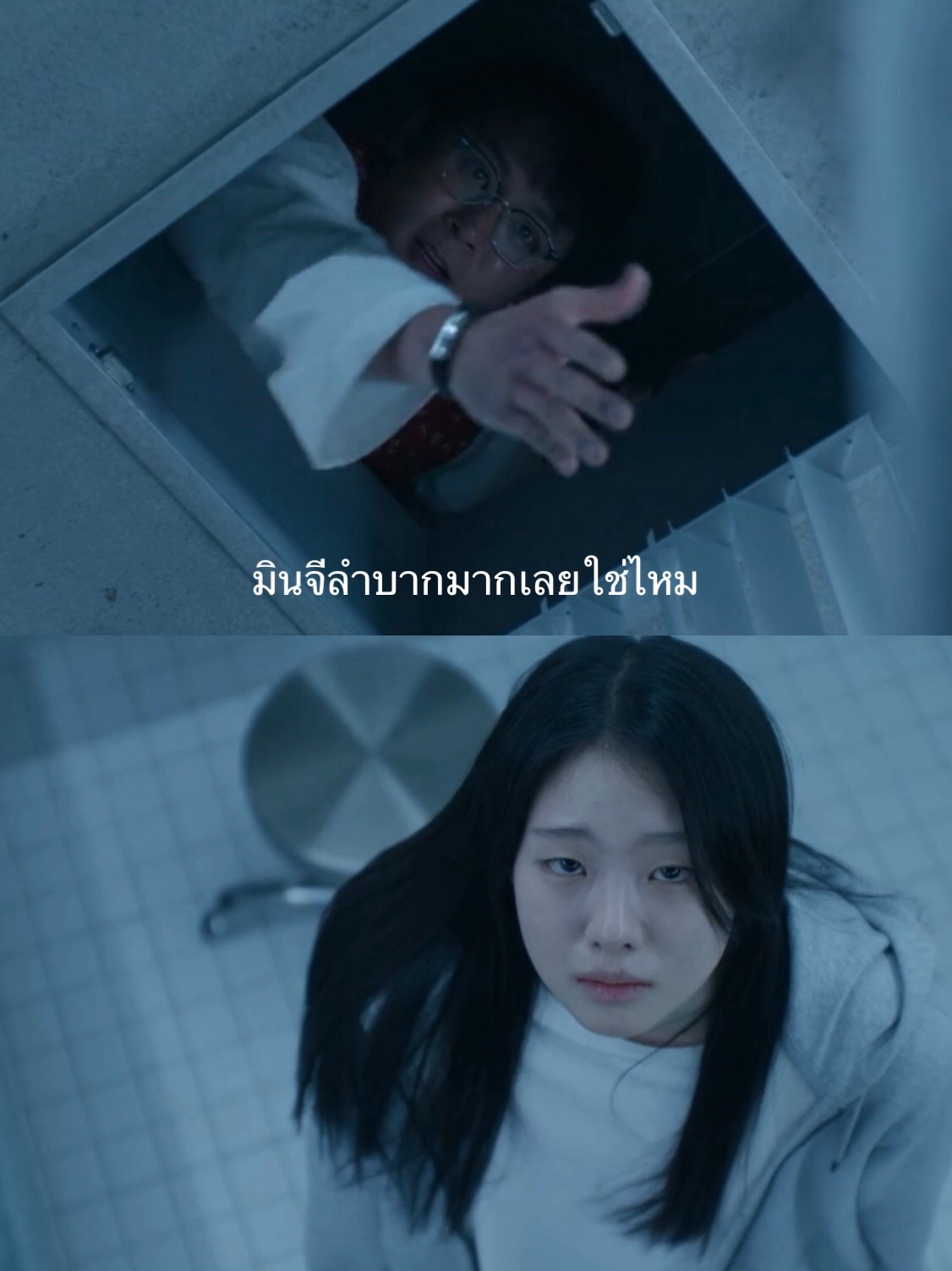 @ให้ประโยคบางประโยคพูดแทนเรา