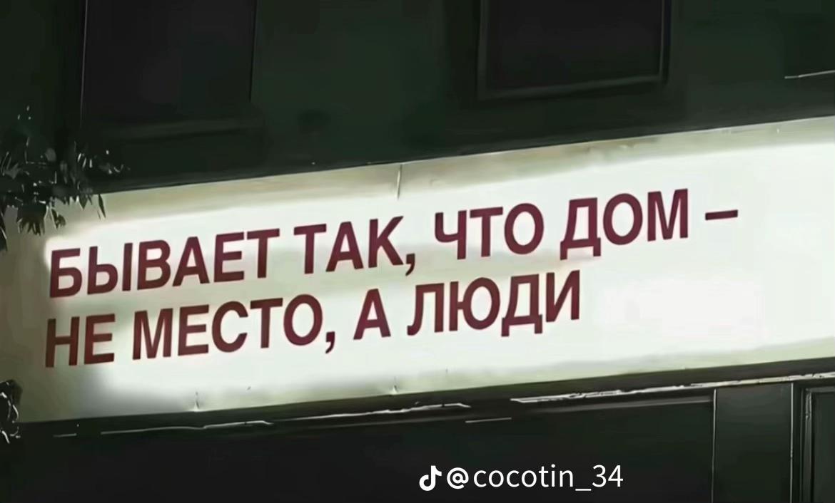 @Викорн ྀི🌸 ྀི