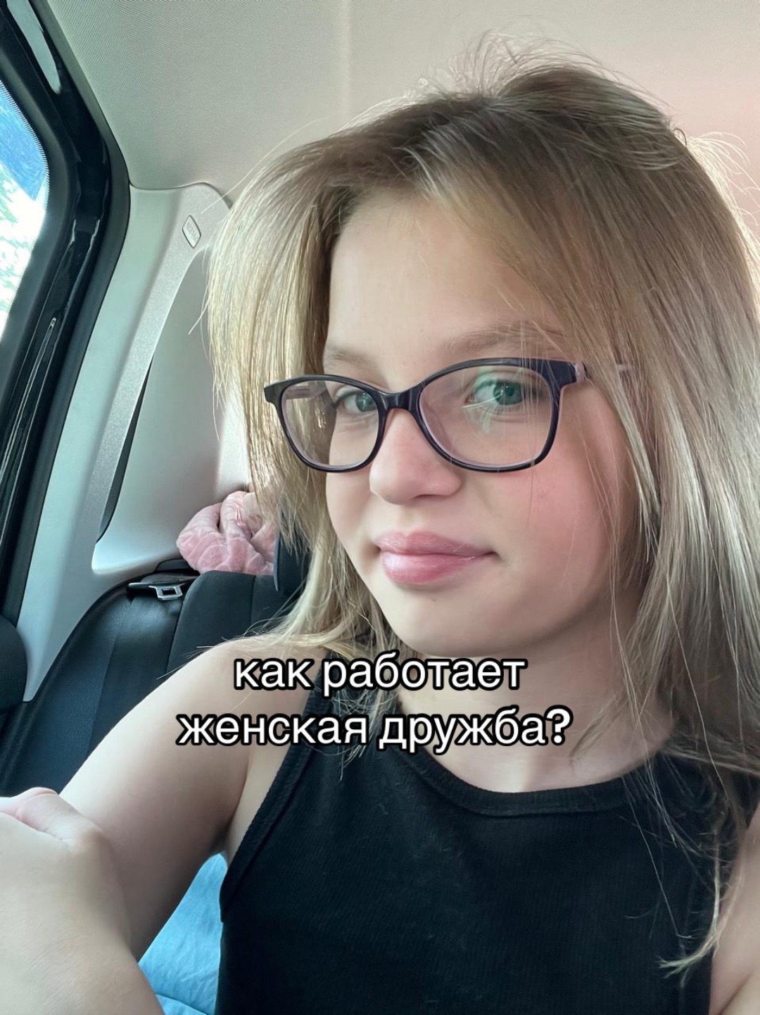 @ilikin_aq