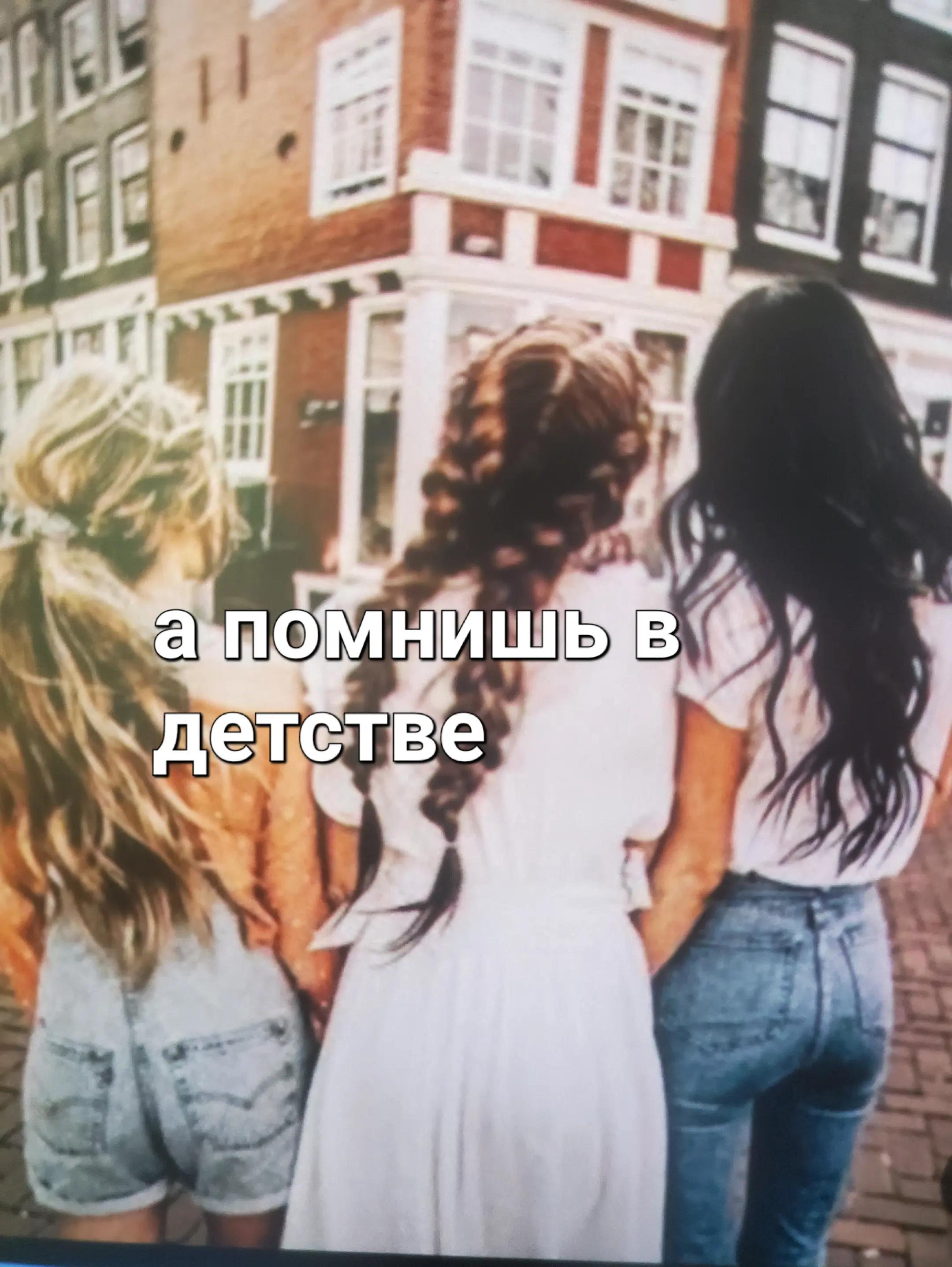 @Smuyling💬😏