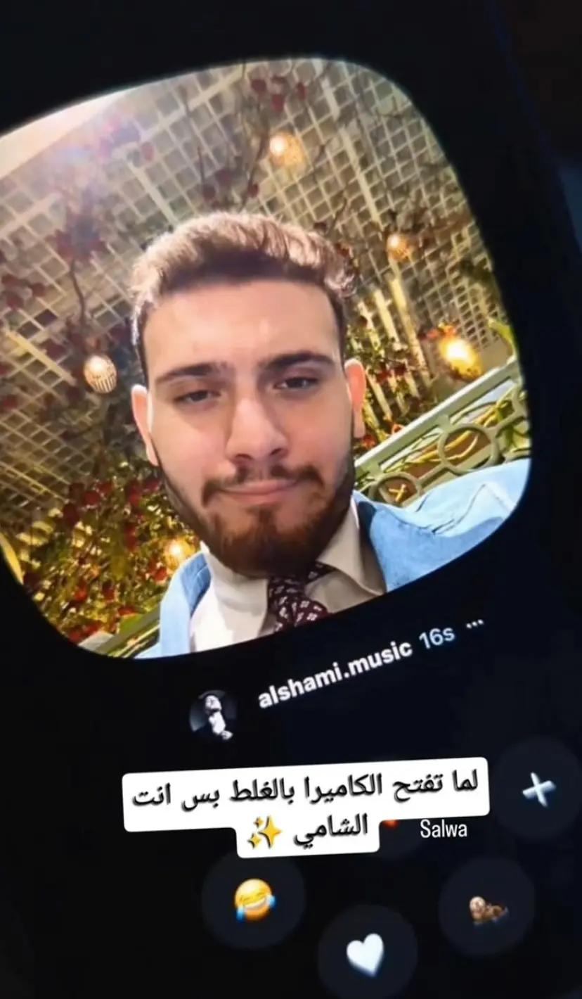 @𝑯𝒂𝒖𝒓𝒂_حہوراء