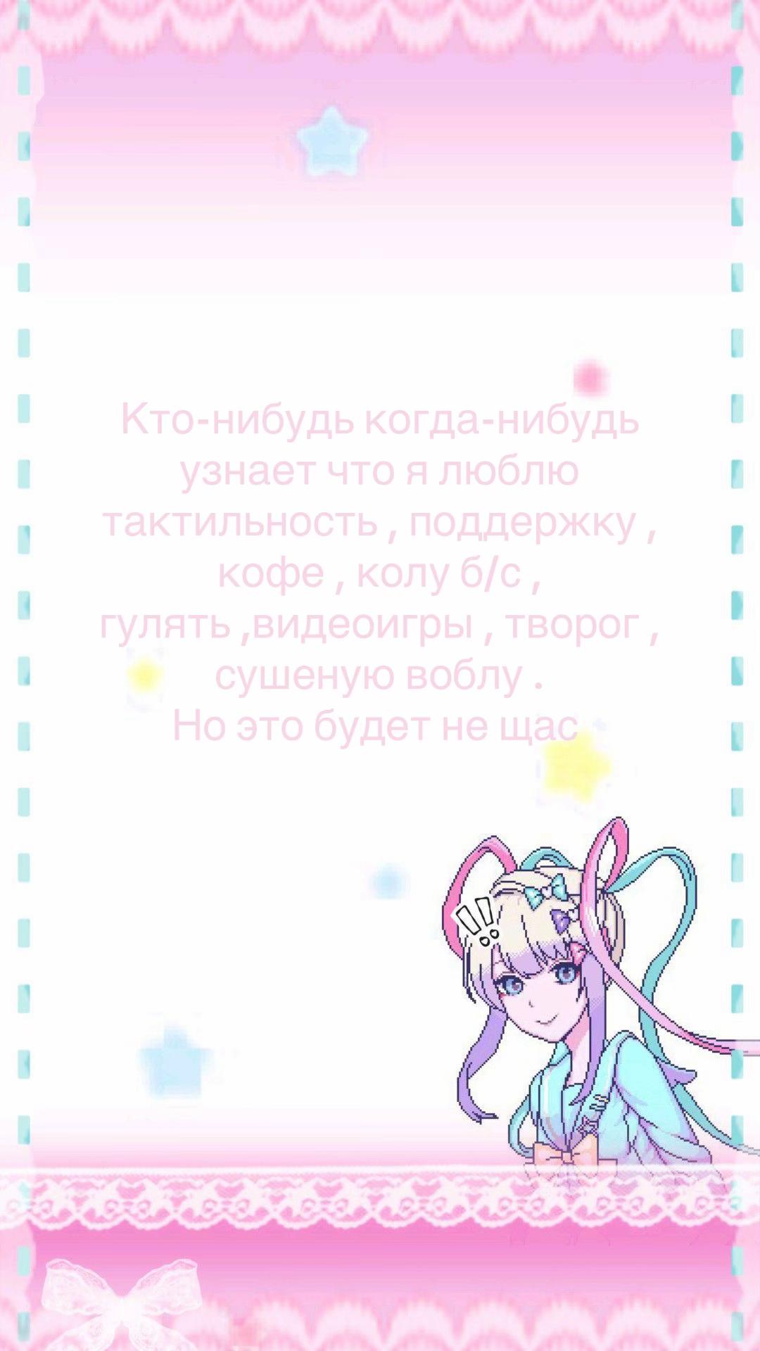 @Кефирная свинина catgirl ꧂