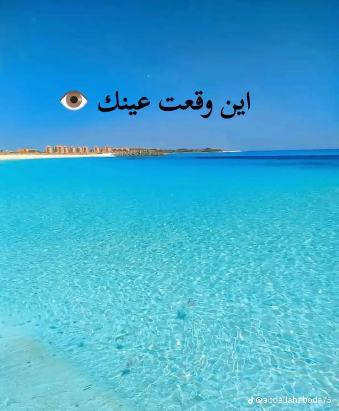 @خاًلد