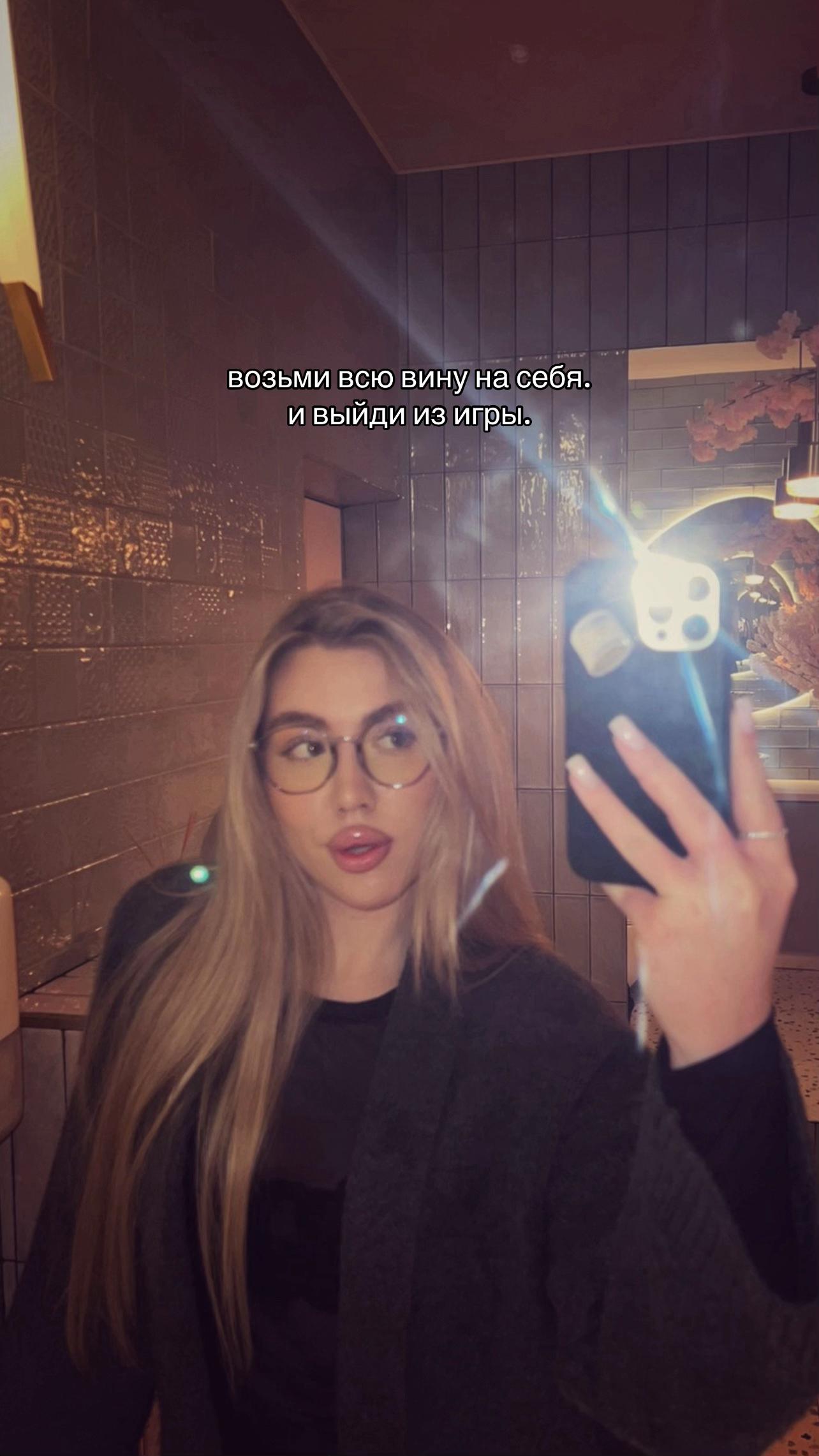 @karina🤍
