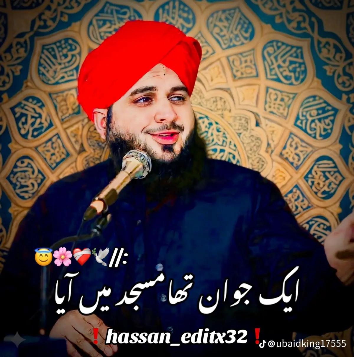@islamic media ❤️✨