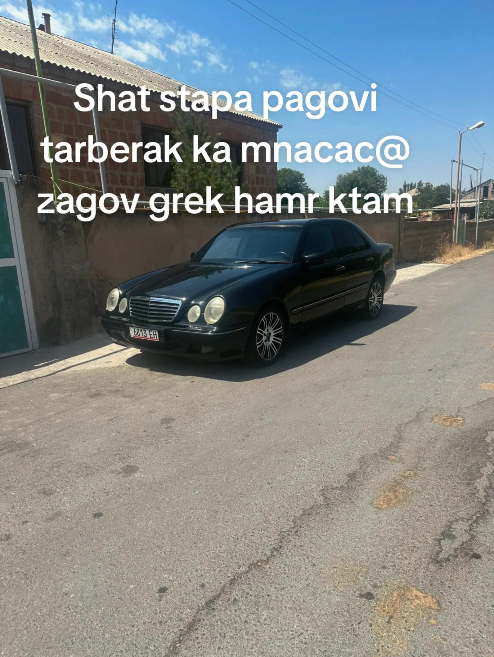 @Petros
