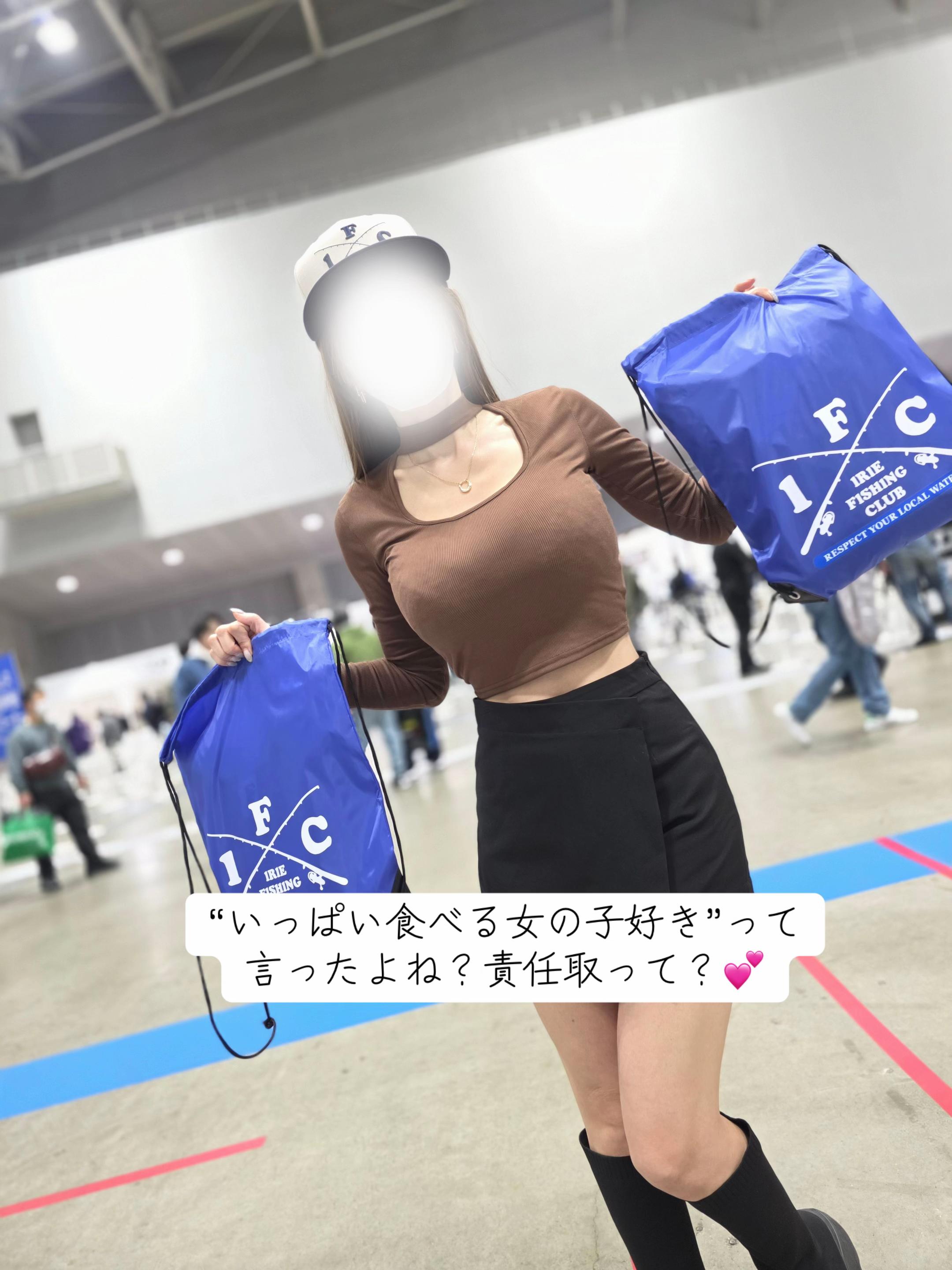 @mitochan