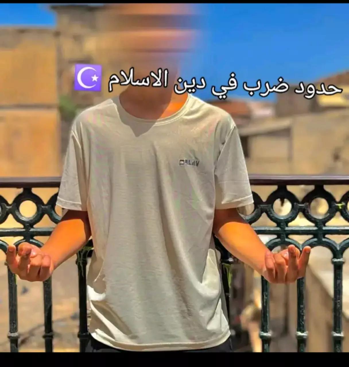 @♕abdo kh♕