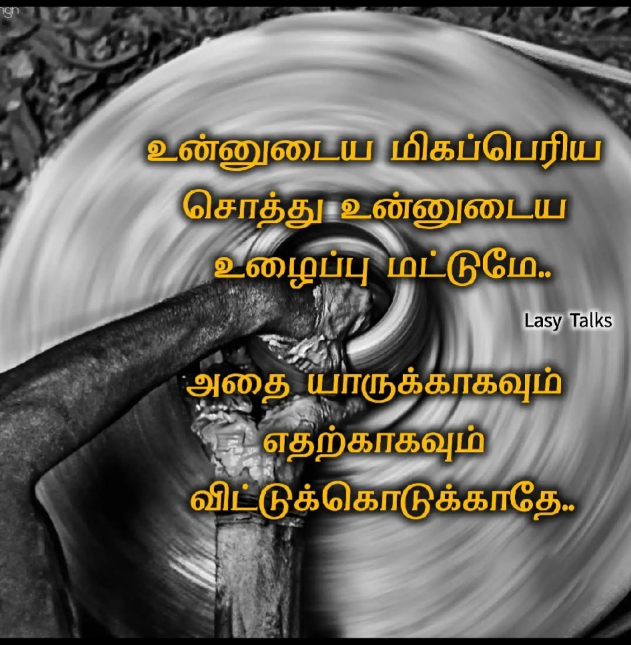 @❤️✯༺SANAR✫kING༻✯❤