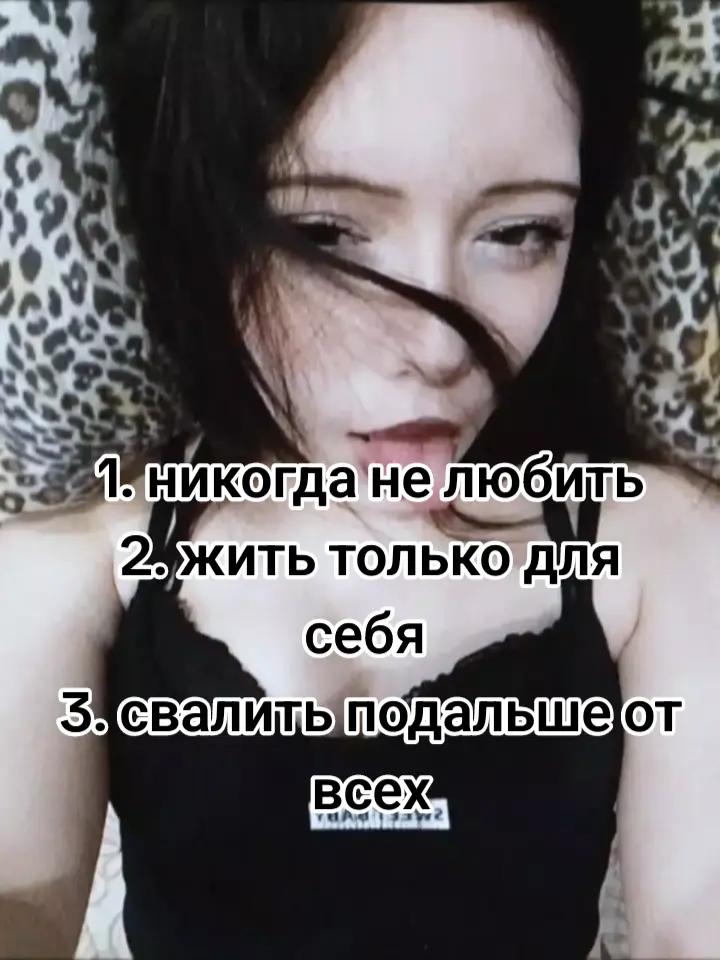 @святая