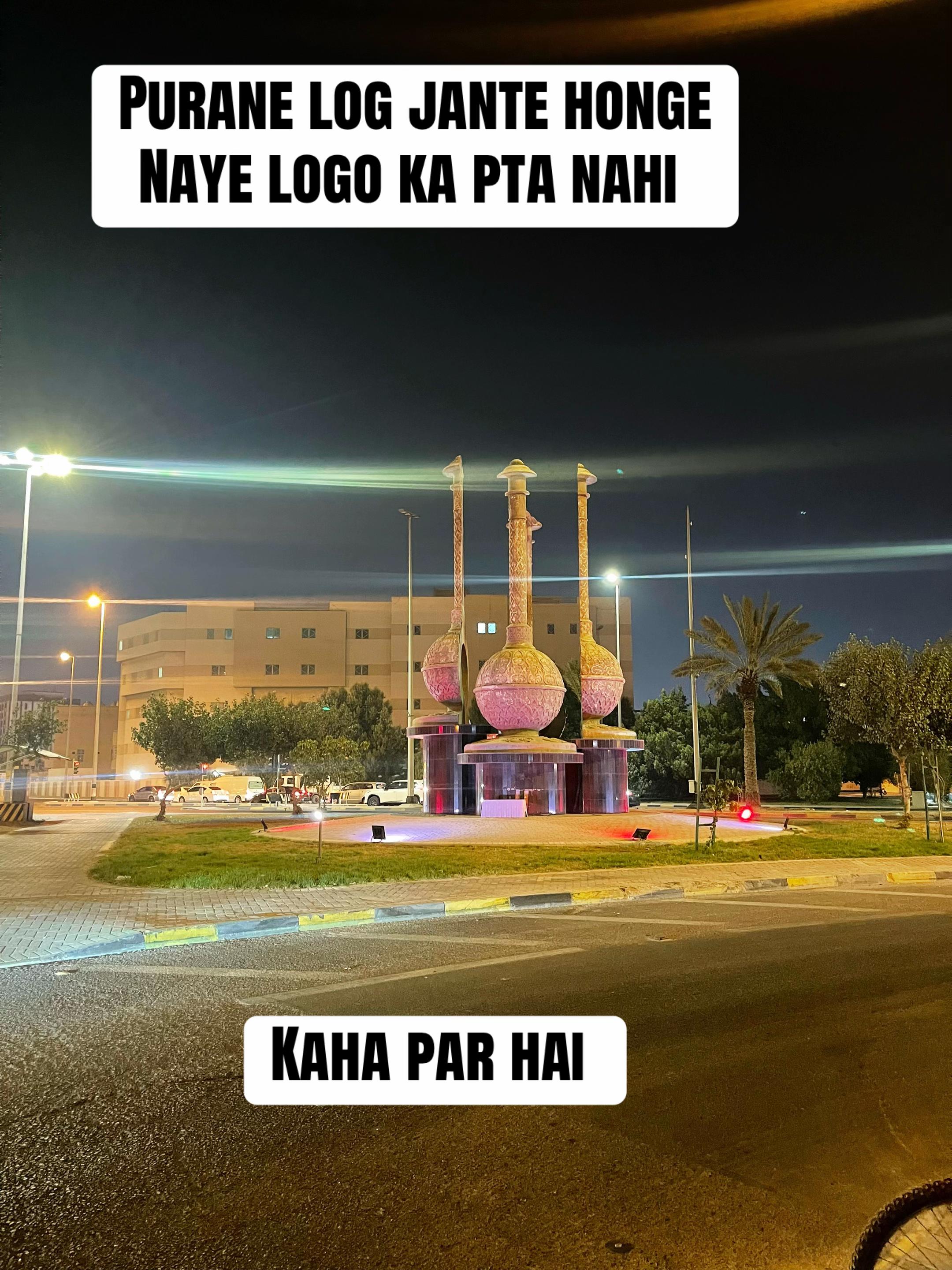 @View Of Bahrain🇧🇭