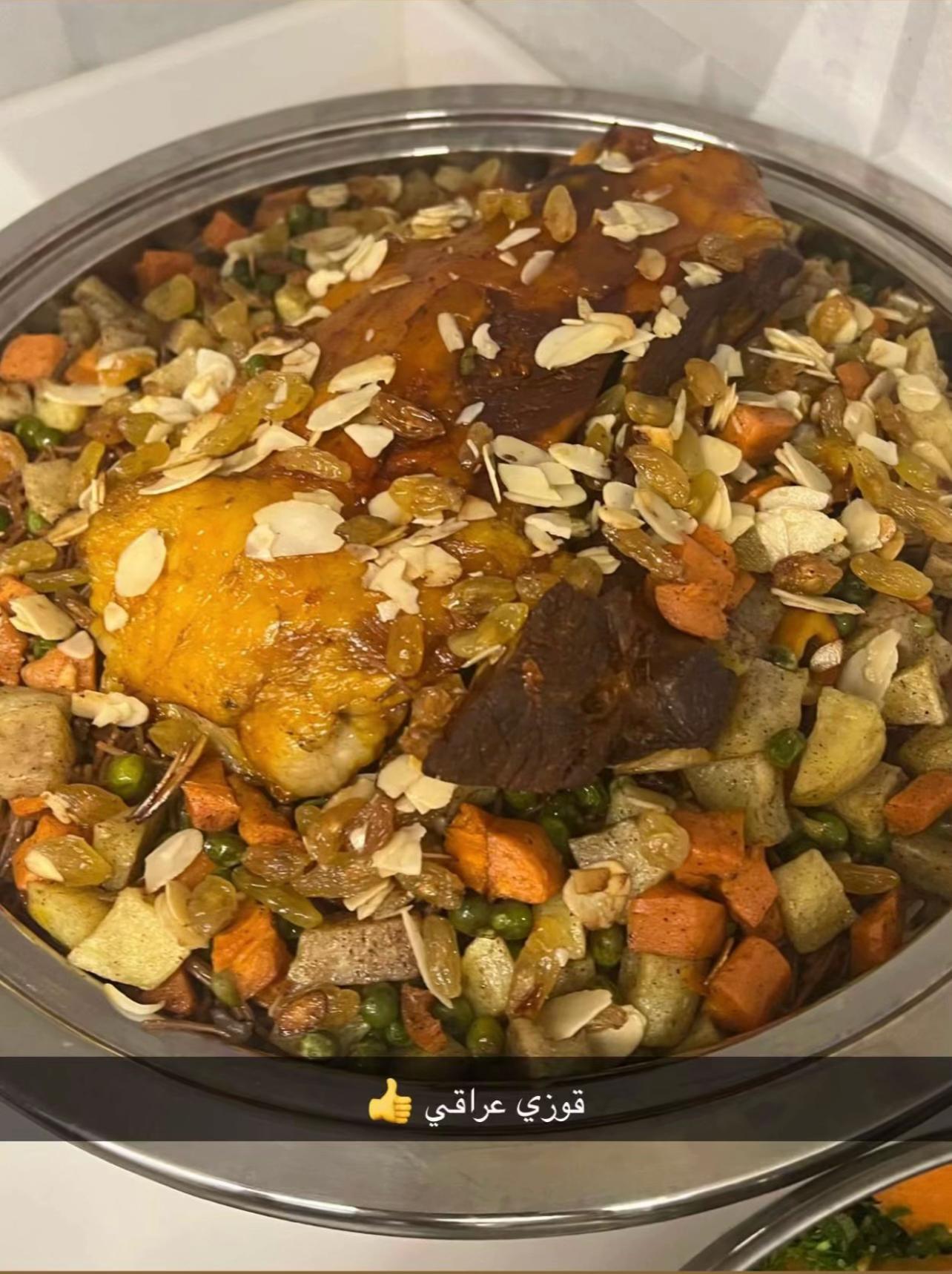 @مِضياف