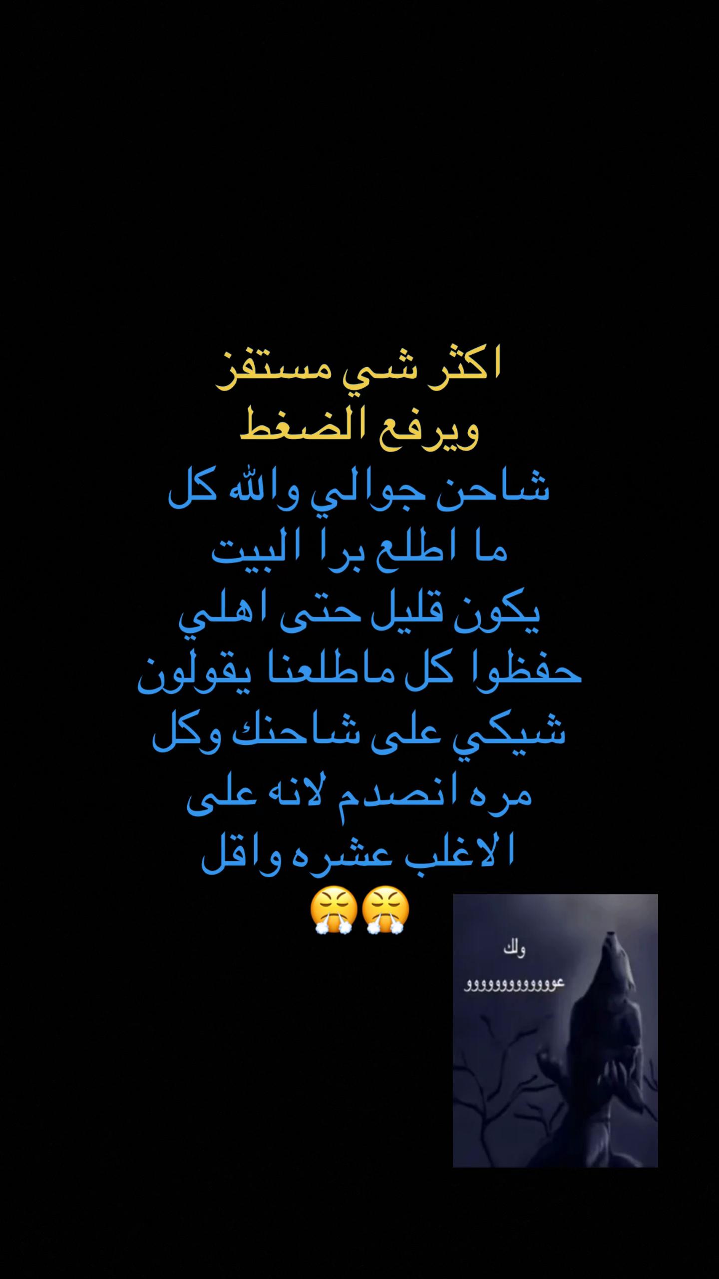 @سام