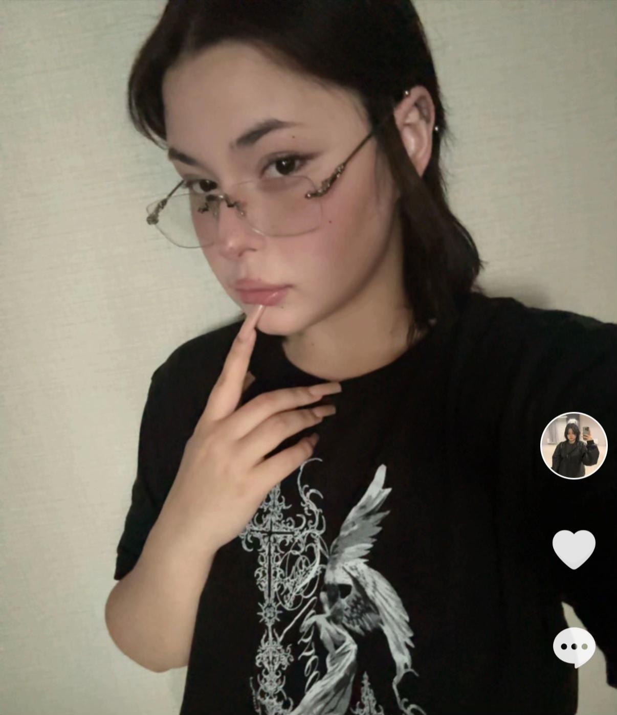 @Тгк: Чо?Сана!