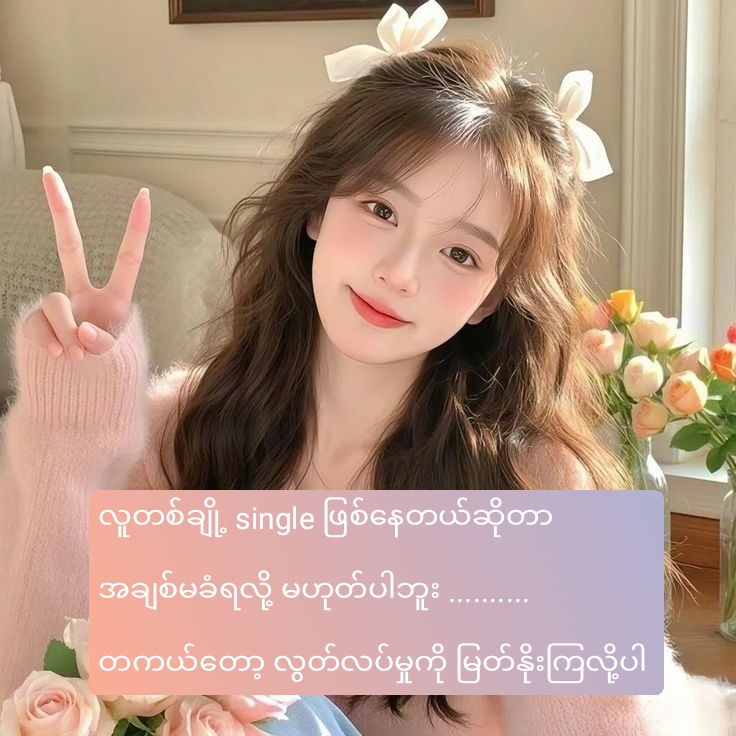 @T_N_P