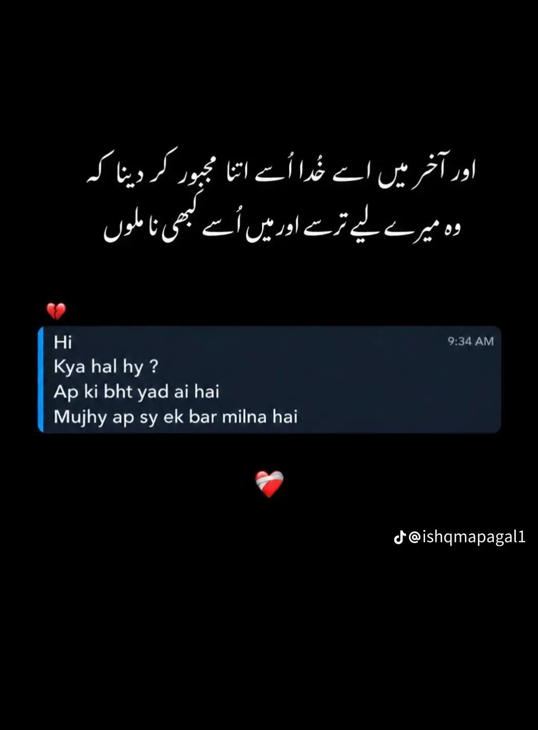 @AssadSajjadkhan