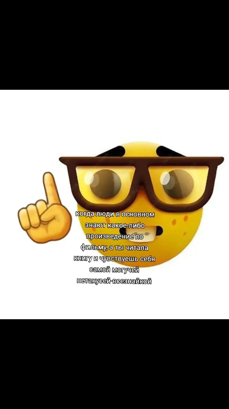 @коракусик