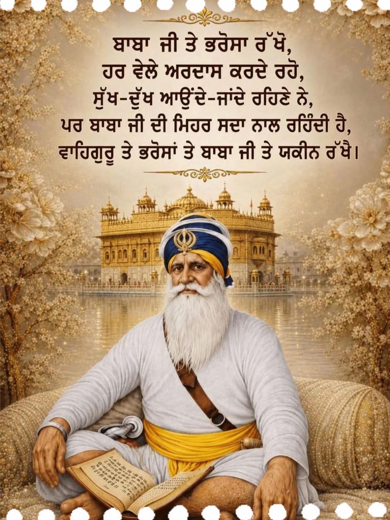 @Bhupinder Sidhu Rai