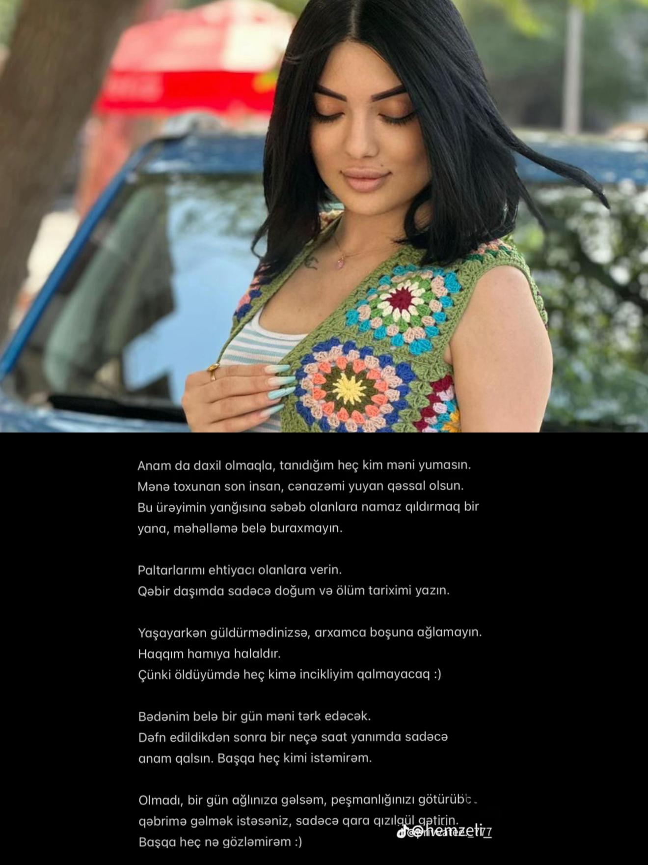 @Djamala_EC