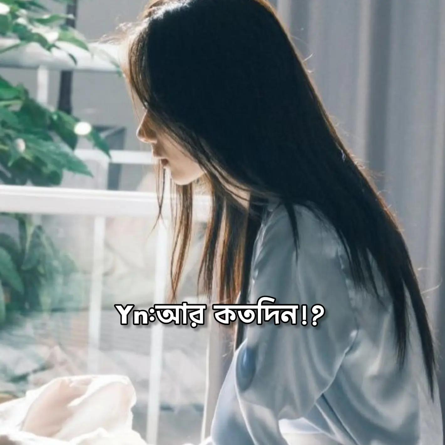 @♡ ᴹᵃʰᵃ ᴮᵇᵉᵉ⋆. 𐙚 ˚