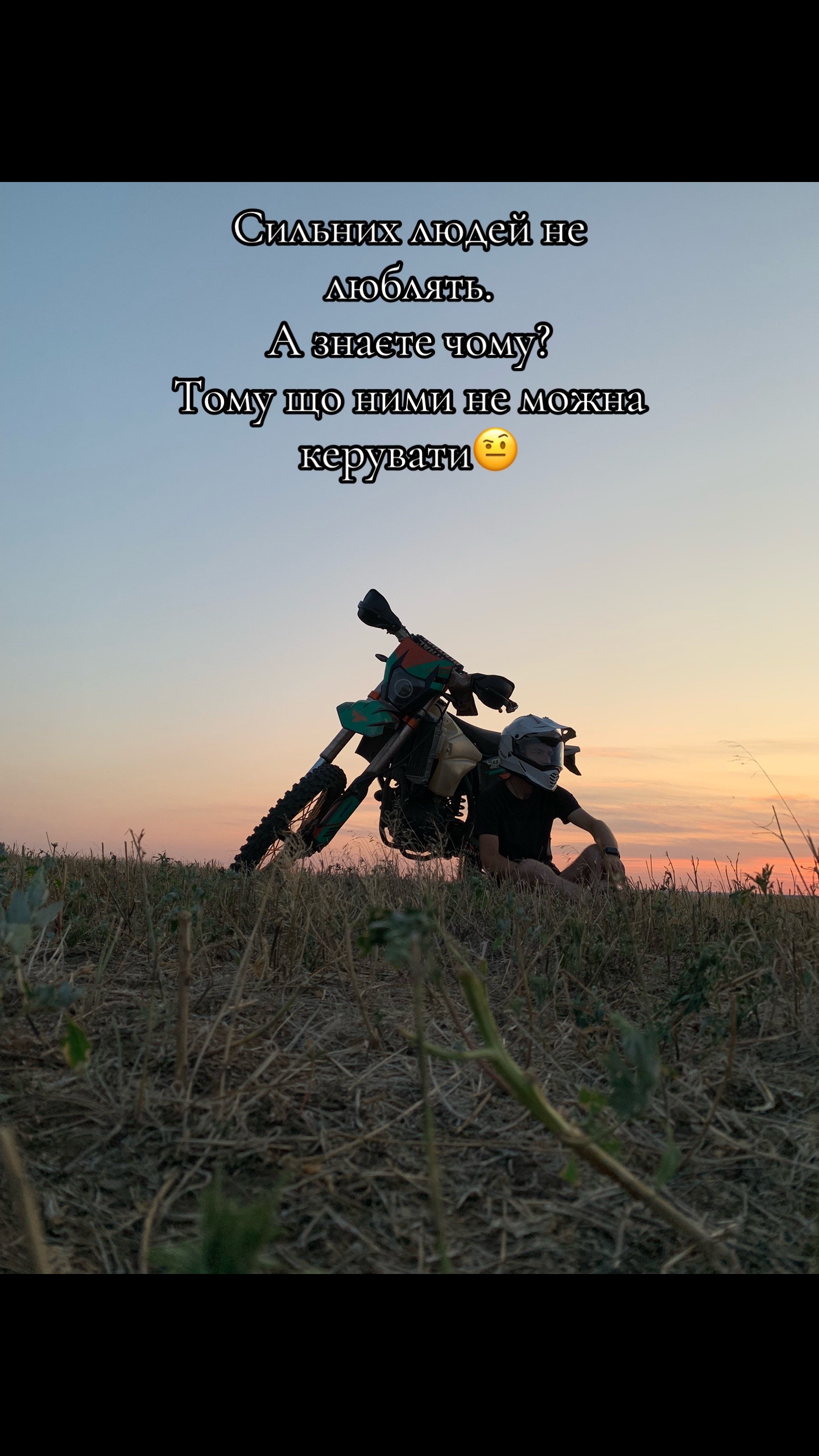 @Вовік🦁