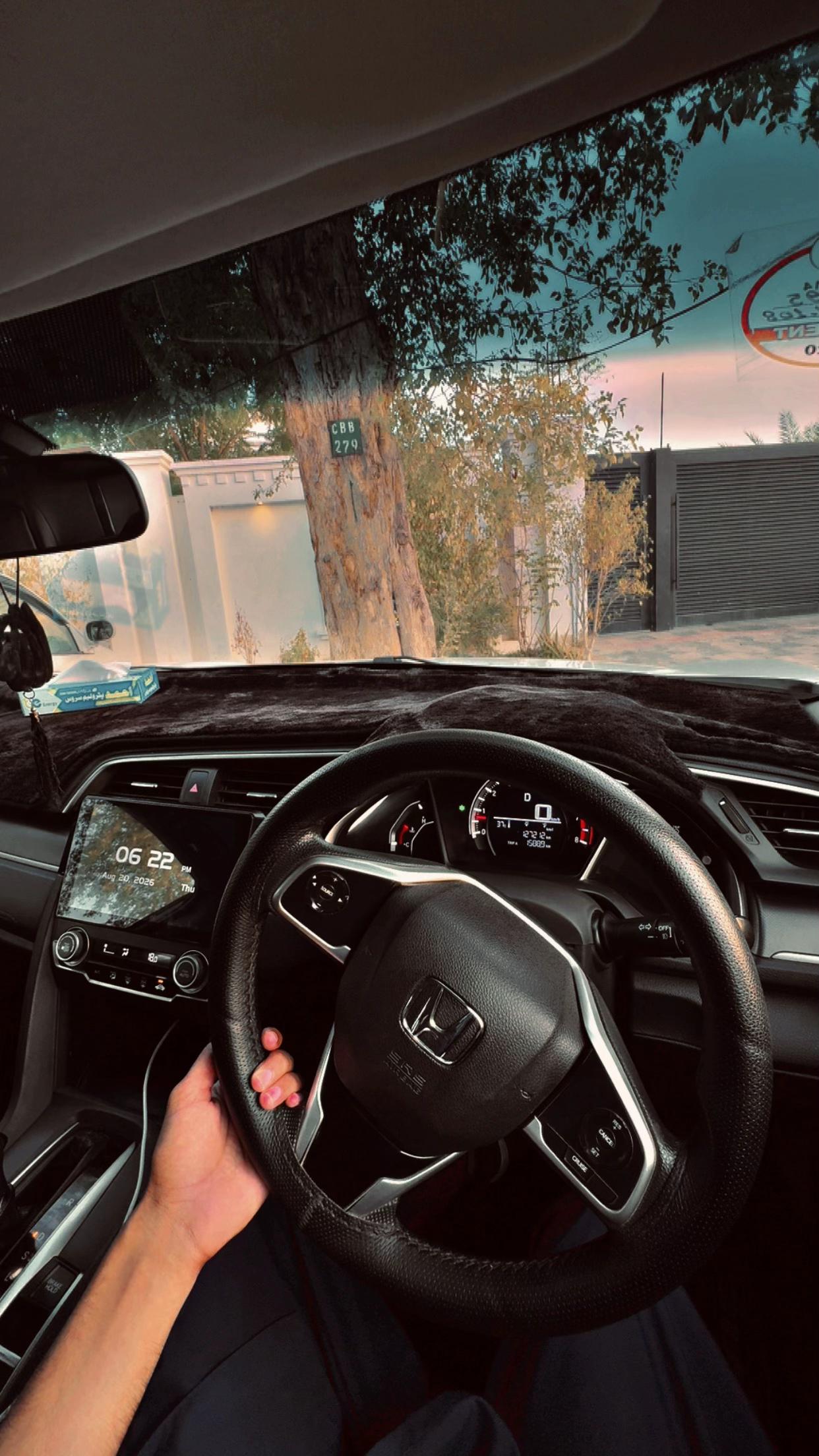 @🥂شہباز___راجپوت💸