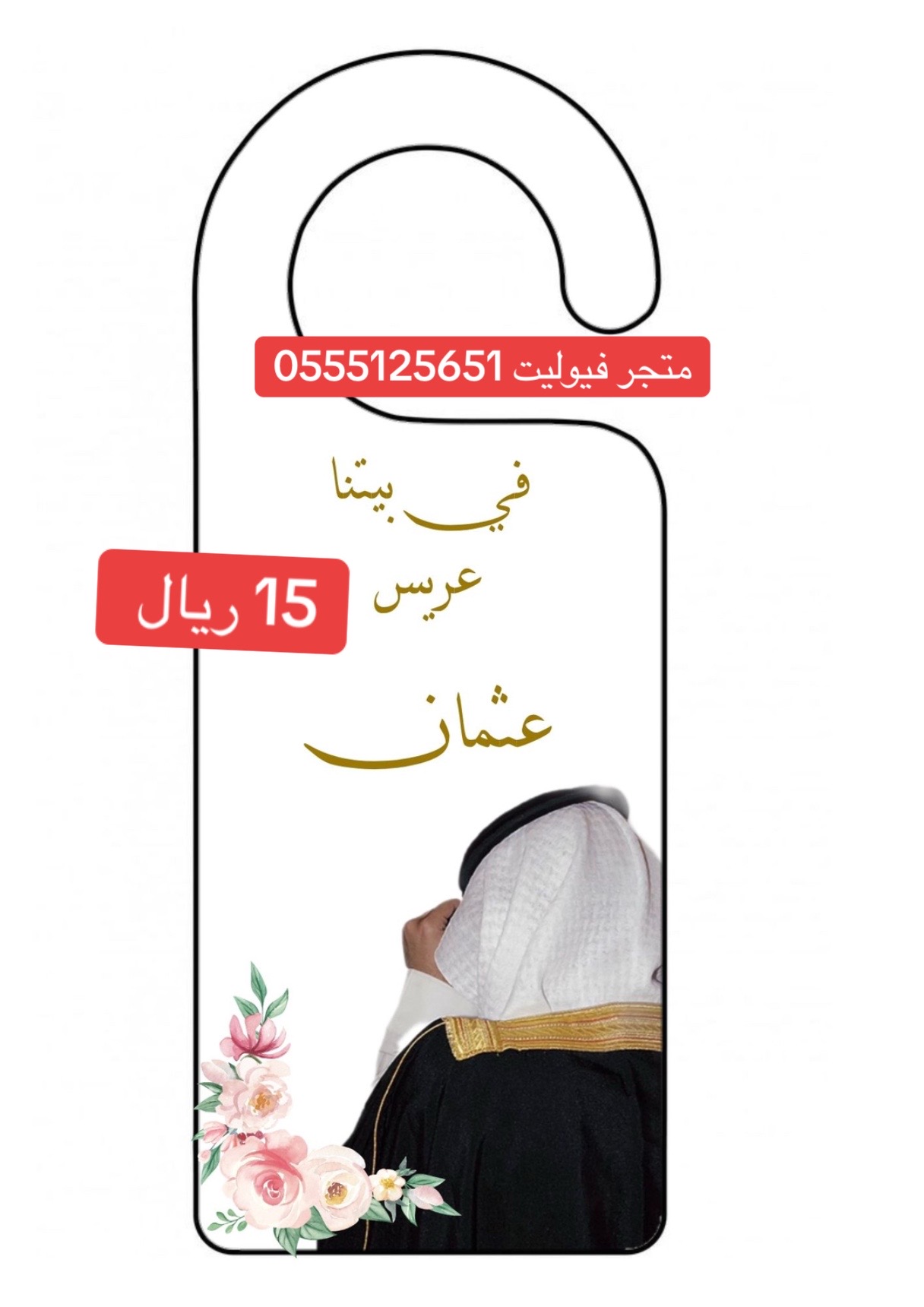 @ملفات انجاز