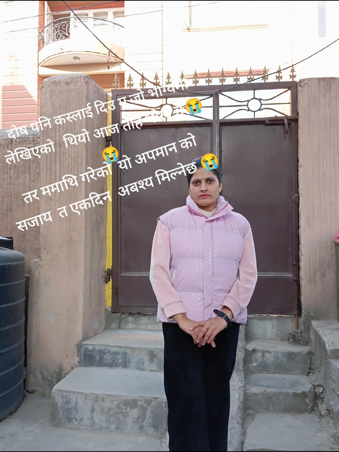 @Mina Pokharel