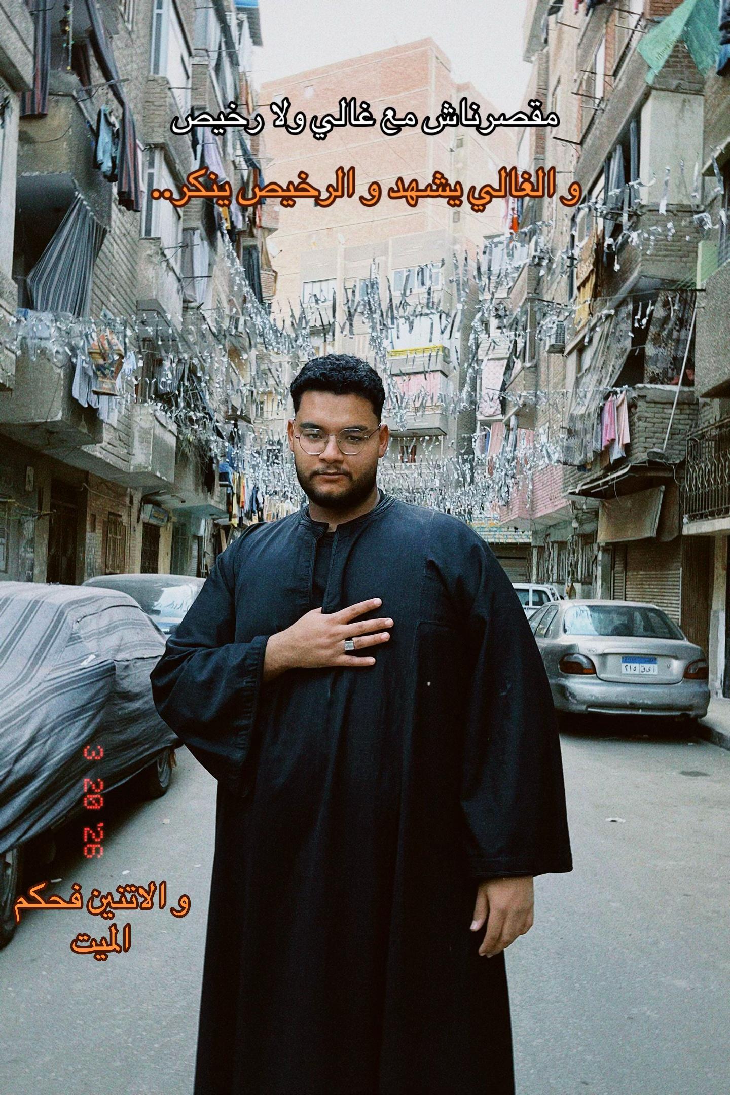 @يــو𝒀𝒐𝒖𝒔𝒔𝒆𝒇ســف