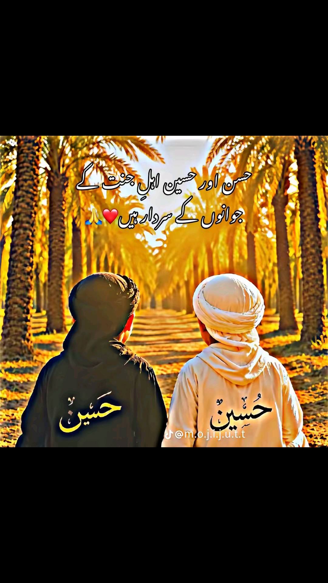 @🌹☬𝓐𝓼𝓪𝓭 𝓴𝓱𝓪𝓷☬💕
