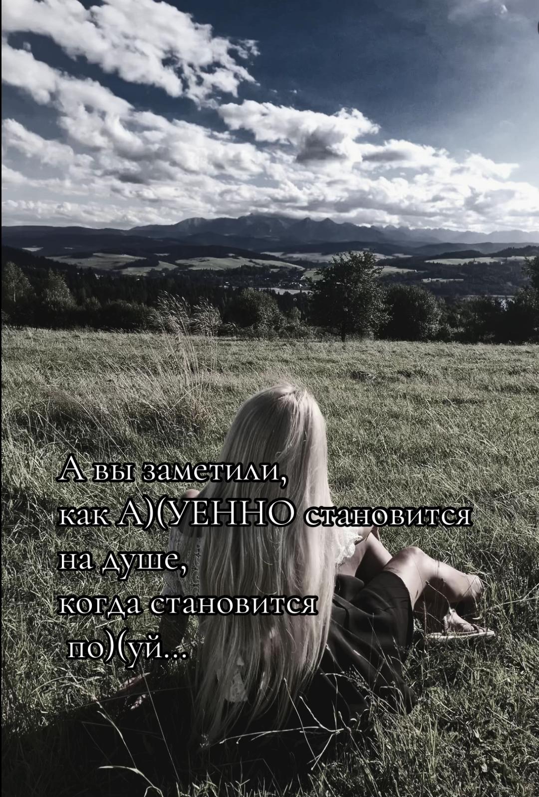 @na_ta_li_ta