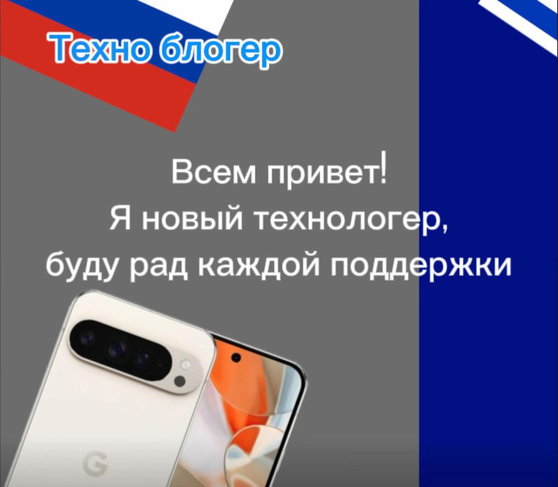 @cocotech0 | #MSQD