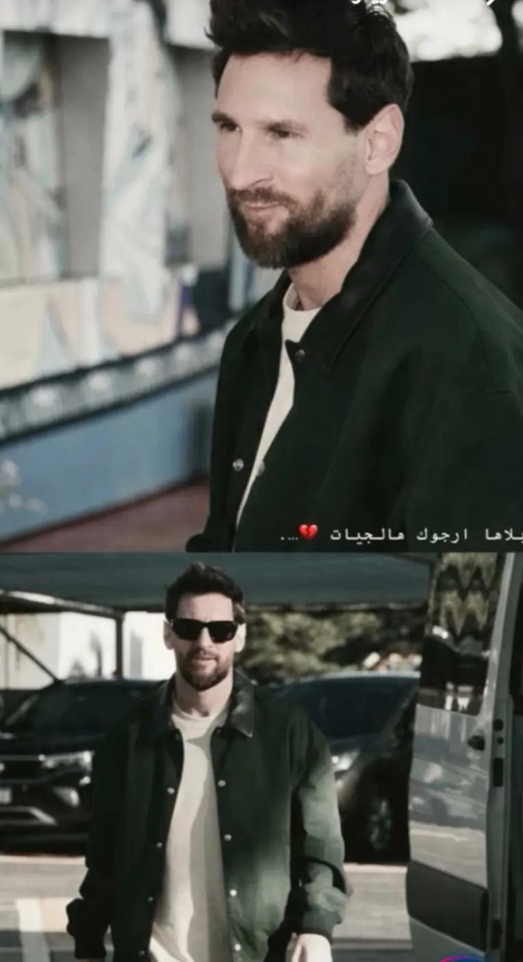 @حہٰسہٰونيٰ //لَأّﺰ 🇮🇶🧃