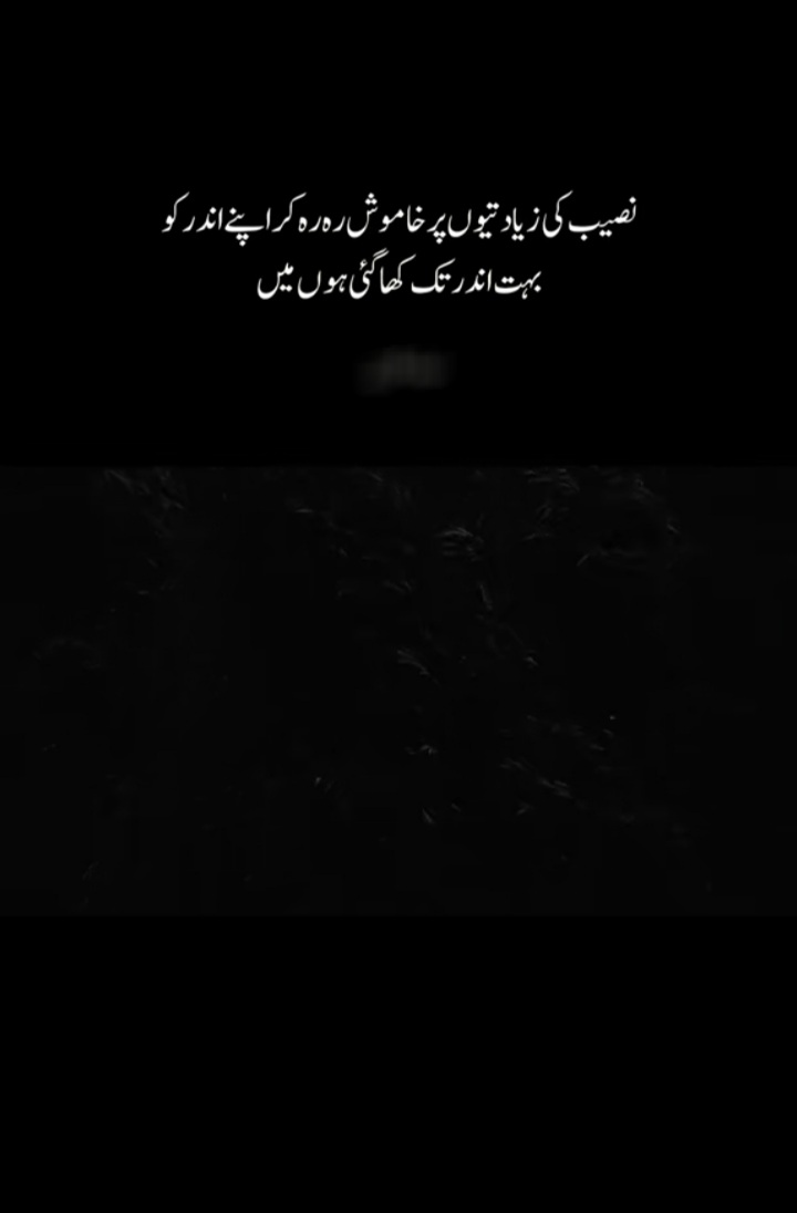 @🥀معصوم لڑکی🥀