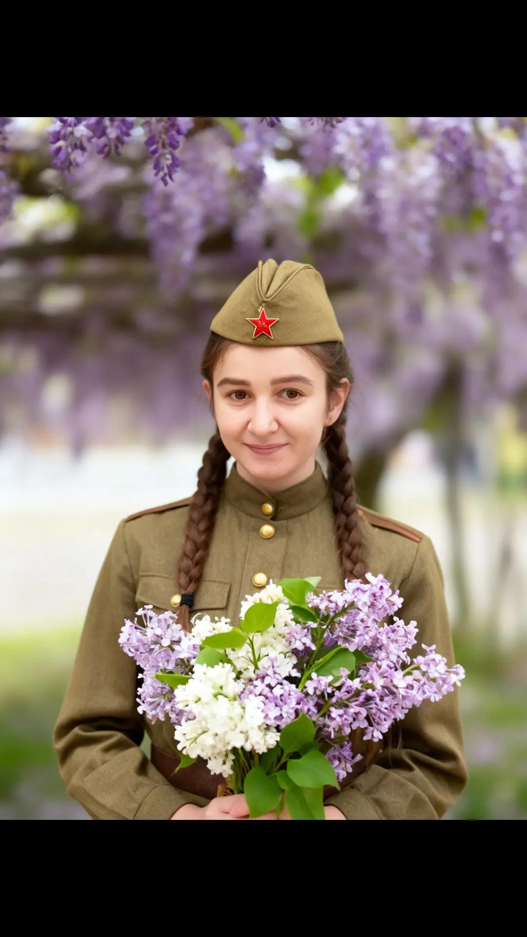 @Ариана