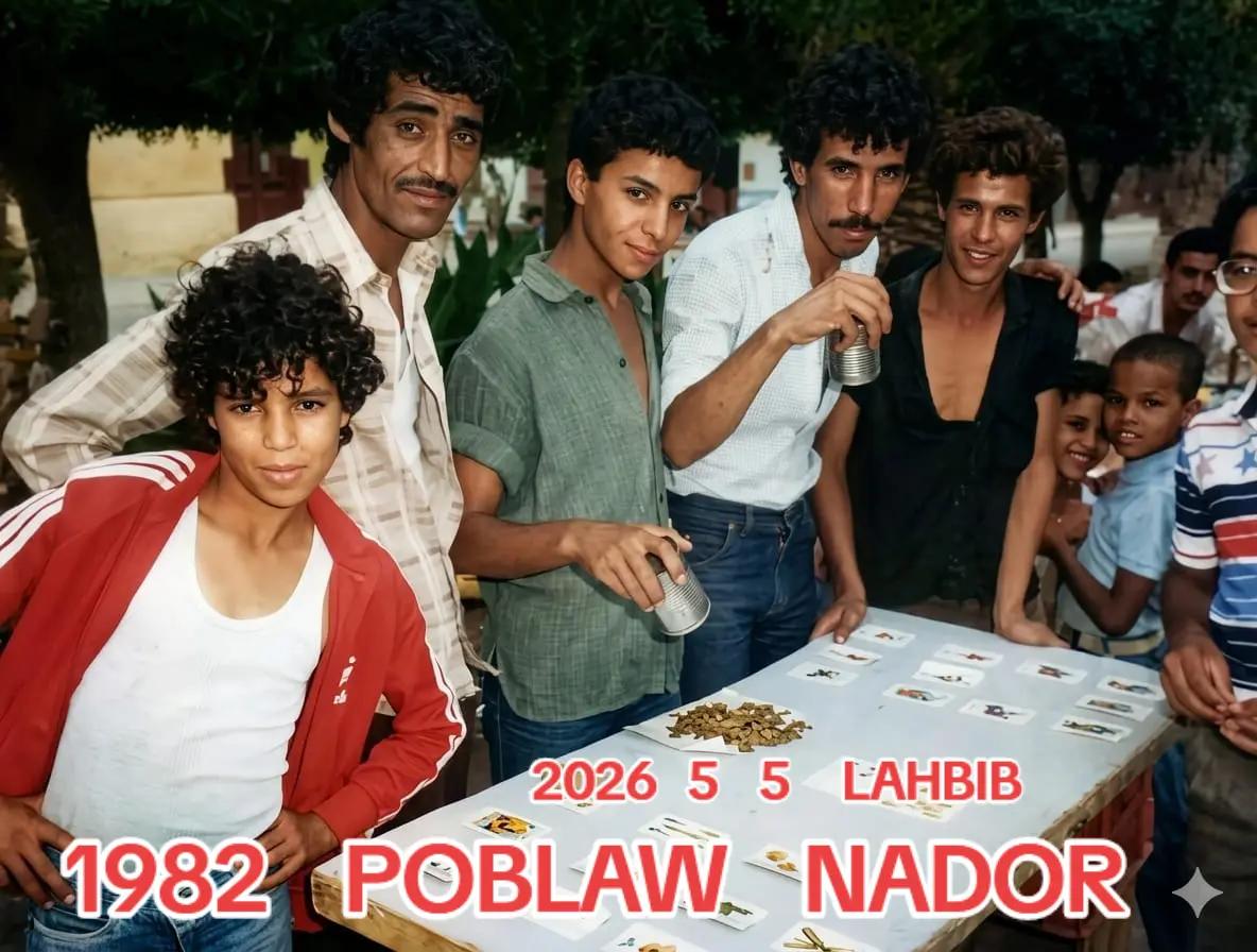 @Lahbib EL Bachiri