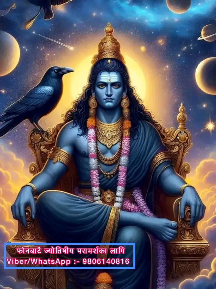 @Kala Poudel269